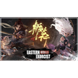 💥Eastern Exorcist 🔵 PS4 / PS5 🔴ТУРЦИЯ🔴