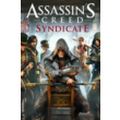 🔅Assassin´s Creed® Syndicate XBOX💲