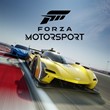 🔥 Forza Motorsport - DLC ✅ XBOX | PC