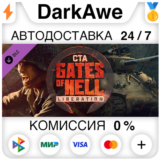 Call to Arms - Gates of Hell: Liberation DLC STEAM⚡️