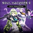 Soul Hackers 2 - Digital Premium Edition Steam Gift RU