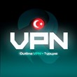🔴Турецкий VPN 🟢OutLine ♾️Безлимит 🔒Личный