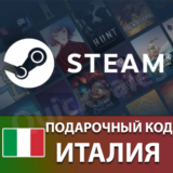 🚀AUTO⚫️STEAM🔴ИТАЛИЯ EURO😏КОД ПОПОЛНЕНИЯ💲СТИМ КАРТА