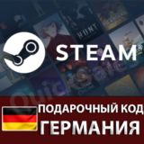 🚀AUTO⚫️STEAM🔴Германия EUR😏КОД ПОПОЛНЕНИЯ💲СТИМ КАРТА