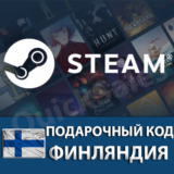 🚀АВТО⚫️STEAM🔴Финляндия EUR⬛КАРТА ПОПОЛНЕНИЯ⬛КОД