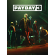💲PAYDAY 3 Silver Edition🎁STEAM РФ/УКР/КЗ