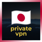 Личный VPN 🇯🇵 Япония 🔥 БЕЗЛИМИТ OpenVPN ВПН