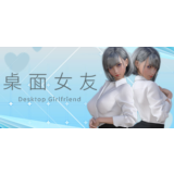 Desktop Girlfriend * STEAM РОССИЯ🔥АВТОДОСТАВКА