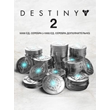🔴5000 Серебро Destiny 2 (+1000 бонусных)✅EGS✅ПК