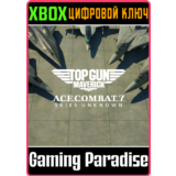 ACE COMBAT 7 SKIES UNKNOWN TOP GUN MAVERICK 🔑DLC XBOX