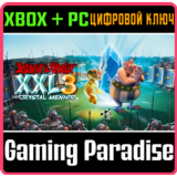 ❗ASTERIX & OBELIX XXL3: THE CRYSTAL MENHIR❗XBOX КЛЮ