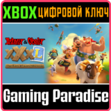❗ASTERIX & OBELIX XXXL – THE RAM FROM HIBERNIA❗XBOX