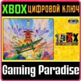 ❗CAPCOM ARCADE STADIUM:19XX - THE WAR AGAINST 🔑XBOX