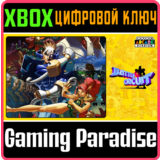 ❗CAPCOM ARCADE STADIUM:BATTLE CIRCUIT❗🔑XBOX КОД