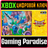 ❗CAPCOM ARCADE STADIUM:BIONIC COMMANDO❗🔑XBOX КОД