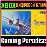❗CAPCOM ARCADE STADIUM:CARRIER AIR WING❗🔑XBOX КОД
