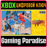 ❗CAPCOM ARCADE STADIUM:FINAL FIGHT❗XBOX ONE/X|S🔑КЛЮЧ