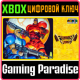 ❗CAPCOM ARCADE STADIUM:FORGOTTEN WORLDS❗🔑XBOX КОД
