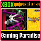 ❗CAPCOM ARCADE STADIUM:GIGA WING❗XBOX ONE/X|S🔑КЛЮЧ