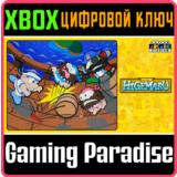 ❗CAPCOM ARCADE STADIUM:PIRATE SHIP HIGEMARU❗🔑XBOX КОД