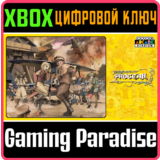 ❗CAPCOM ARCADE STADIUM:PROGEAR❗XBOX ONE/X|S🔑КЛЮЧ❗