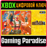 ❗CAPCOM ARCADE STADIUM:SENJO NO OKAMI?❗🔑XBOX КОД