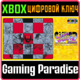 ❗CAPCOM ARCADE STADIUM:SUPER STREET FIGHTER 🔑XBOX КОД