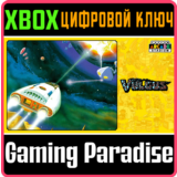 ❗CAPCOM ARCADE STADIUM:VULGUS❗XBOX ONE/X|S🔑КЛЮЧ❗