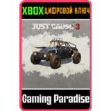 Just Cause 3 DLC❗COMBAT BUGGY❗XBOX ONE/X|S🔑КЛЮЧ❗