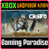 ❗CRSED: F.O.A.D. - DARK HORSE PACK❗XBOX ONE/X|S🔑КЛЮЧ
