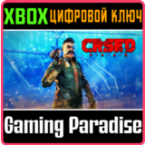 ❗CRSED: F.O.A.D. - NUTS SPLITTER PACK❗XBOX ONE/X|S🔑код