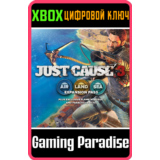 ❗JUST CAUSE 3: AIR, LAND & SEA EXPANSION PASS❗XBOX�