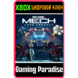 ❗JUST CAUSE 3: MECH LAND ASSAULT❗XBOX ONE/X|S🔑КЛЮЧ