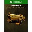 ❗JUST CAUSE 4 - GOLDEN GEAR PACK❗XBOX ONE/X|S+ПК🔑КЛЮЧ
