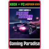 ❗JUST CAUSE 4 - NEON RACER PACK❗XBOX ONE/X|S+ПК🔑КЛЮЧ