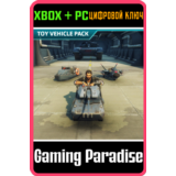 ❗JUST CAUSE 4 - TOY VEHICLE PACK❗XBOX ONE/X|S+ПК🔑КЛЮЧ
