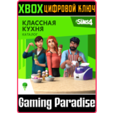 ❗THE SIMS 4 COOL KITCHEN STUFF❗XBOX ONE/X|S🔑КЛЮЧ❗