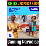 ❗THE SIMS 4 DREAM HOME DECORATOR GAME PACK❗XBOX КЛЮЧ❗