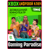 ❗THE SIMS 4 MOVIE HANGOUT STUFF❗XBOX ONE/X|S🔑КЛЮЧ❗