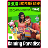 ❗THE SIMS 4 NIFTY KNITTING STUFF PACK❗XBOX ONE/X|S🔑КЛЮ
