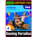 ❗THE SIMS 4 OUTDOOR RETREAT❗XBOX ONE/X|S🔑КЛЮЧ❗