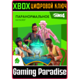 ❗THE SIMS 4 PARANORMAL STUFF PACK❗XBOX ONE/X|S🔑КЛЮЧ