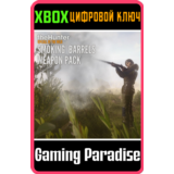 ❗ CALL OF THE WILD - SMOKING BARRELS WEAPON XBOX КЛЮЧ❗