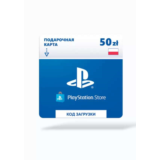 🔶Пополнение кошелька Playstation Store|(PL)Playstation