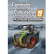 🔶Farming Simulator 19 - Platinum Expansi|(Глобал)Steam
