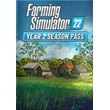 🔶Farming Simulator 22 - Year 2 Season Pa|(Глобал)Steam