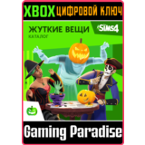 ❗THE SIMS 4 SPOOKY STUFF❗XBOX ONE/X|S🔑КЛЮЧ❗