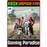 ❗THE SIMS 4 STAR WARS: JOURNEY TO BATUU GAME PACK🔑XBOX