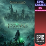 ✅Хогвартс. Наследие: Цифровое Deluxe-издание✅ПК