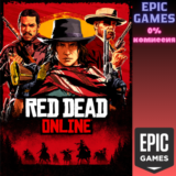 ✅Red Dead Online✅ПК✅ЭПИК ГЕЙМС